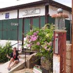 Australian outback sheep station